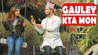 Gauley Kta Moh|Part-2 |Modern Love|Nepali Comedy Short Film |SNS Entertainment