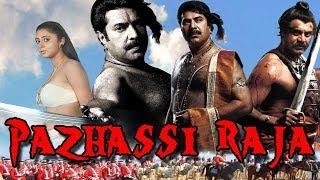 Pazhassi Raja (Kerala Varma Pazhassi Raja) Hindi Dubbed Full Movie | Mammootty, Manoj K Jayan