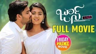 June 1:43 Latest Telugu Full Movie | Latest Telugu Full Length Movies | Aditya | Telugu Filmnagar