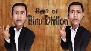 Binnu Dhillon binnu dhillon ki full comedy video film Movies