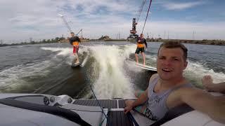 Rake Wake - Full Film