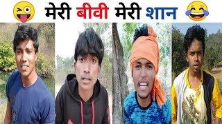 Prince Kumar Comedy | Hindi Comedy | PRIKISU - 104 | Vigo Video | Prince Kumar New Comedy Funny