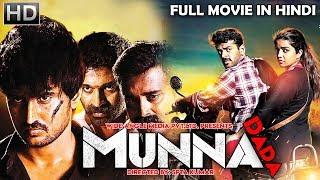Munna Dada (2018) | New Released Full Hindi Dubbed Movie | South Indian Movies 2018 Full Movie