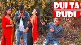 Dui Ta Budi |Buda vs Budi| Nepali Comedy Short Film|SNS Entertainment|EP-8