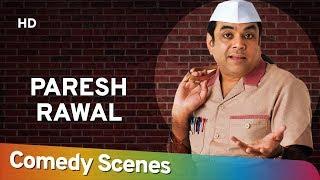 Paresh Rawal Comedy - (परेश रावल हिट्स कॉमेडी सीन्स) - Hit Comedy Scenes - Shemaroo Bollywood Comedy