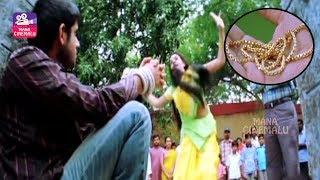 Surekha Vani & Yasho Sagar Recent Movie Comedy Scene | Telugu Comedy Scene | Mana Cinemalu