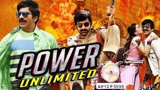 Power Unlimited (Power) Hindi Dubbed Full Movie | Ravi Teja, Hansika Motwani, Regina Cassandra