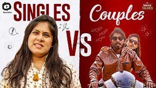 Singles Vs Couples | Naina Talkies 2019 Comedy Web Series | Valentine's Day | Sunaina | Khelpedia