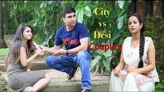 Life of City vs Desi Couples - | Lalit Shokeen Films |