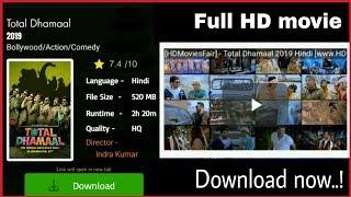 Total dhamaal full movie | Full hd movie download for mobile & PC | Free download now.