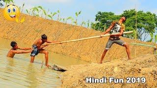 Indian New funny Video????-????Hindi Comedy Videos 2019-Episode-45--Indian Fun || ME Tv