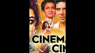 CINEMA CINEMA(1979)- Amitabh Bachchan  ,Zeenat Aman