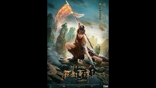2019 Chinese New fantasy Kung fu Martial arts Movies - Best Chinese fantasy action movies #21