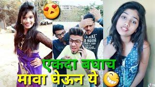 ????????Full Comedy Marathi Hindi Tik Tok Videos????????