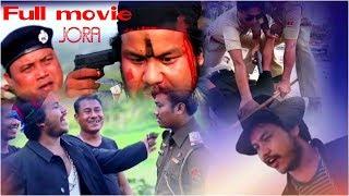 JORA Kokborok Full Movie || Kokborok Official Full HD Movie - 2018