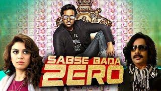 Sabse Bada Zero (Luck Unnodu) Hindi Dubbed Full Movie | Vishnu Manchu, Hansika Motwani