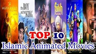 TOP 10 Islamic Animated/Cartoon Movies ❇ I Movie ❇ Islamic Movie ❇ Islamic Historical Movie