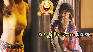Shakalaka Shankar Commenting On Heroine Comedy Scene | Telugu Comedy Scene | Express Comedy Club