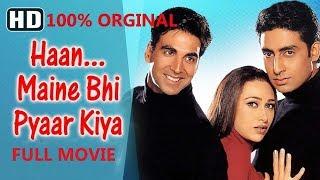Haan Maine Bhi Pyaar Kiya Full HIndi Movie | Blockbuster Hindi Mo | Akshay Kumar, Karishma Kapoor