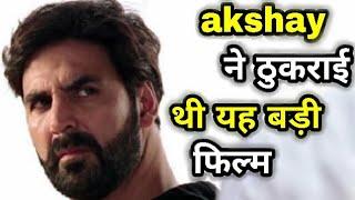 akshay kumar react farhan akhtar l robot 2.0 full movie zero full movie