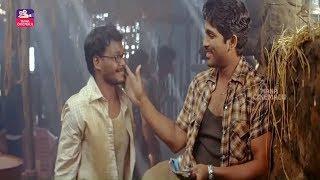 Sapthagiri & Allu Arjun Telugu Comedy Scene | Telugu Movies | Mana Cinemalu