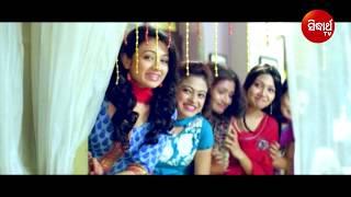 Odia Film Comedy - ଚିତ୍ରଲେଖା ତମେ ବହୁତ ସୁନ୍ଦର Chitralekha Tame Bahut Sundar | Sidharth TV