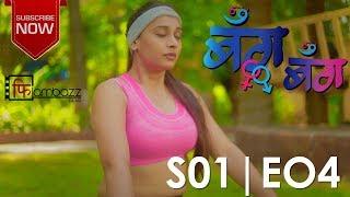 Bang Bang | Marathi Web Series | 2018 | S01E04 | Funny | Romantic | Adult Comedy | Best Web Series |