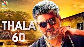 THALA 60 is a Historical Film ? | Vishnu Vardhan & Ajith Movie | Hot Tamil Cinema News