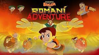 Chhota Bheem Ka Romani Adventure - New Hindi Cartoon Animation Full Movie  2019