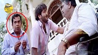 Brahmi & Jaya Prakash MOst Popular Movie Comedy Scene | Telugu Comedy Scene | Express Comedy Club