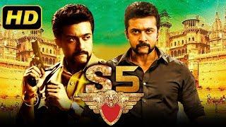 S5 (2019) Tamil Hindi Dubbed Full Movie | Suriya, Anushka Shetty, Hansika Motwani