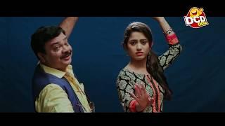 New Film Comedy Dose - ତମେ ଆଜି ସୁନ୍ଦର ଲାଗୁଚ Tame Aaji Sundar Lagucha
