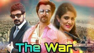 Latest indian Bangla Action Movie 2018-Full HD New Movie Jeet & Nusrat Faria Kolkata Movis