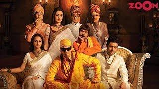 Akshay Kumar & Vidya Balan starrer horror comedy film 'Bhool Bhulaiyaa' to get a sequel