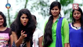 New Odia Film - Laila O Laila - Best Comedy Scene - Swaraj, Sunmeera, Linkua & Prakash | ODIA HD