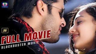Nithin Block Buster Telugu Full Length 4k Film | Nithya Menon | Telugu Full Screen