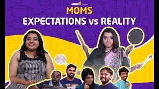 Indian Moms | Expectation Vs Reality | #mothersday | Kannada comedy | Kannada short film