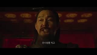 [2018] THE GREAT BATTLE KOREAN FULL MOVIE ACTION, DRAMA,  HISTORY