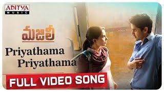 Priyathama Priyathama Full Video Song || MAJILI Video Songs || Naga Chaitanya, Samantha