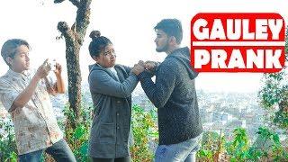 Gauley Prank |Buda Vs Budi |Nepali Comedy Short Film|SNS Entertainment