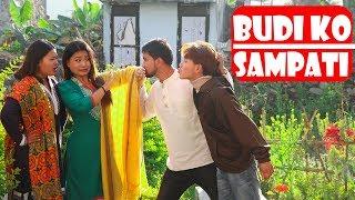 Budi Ko Sampati |Buda Vs Budi |Nepali Comedy Short Film|SNS Entertainment|EP-10