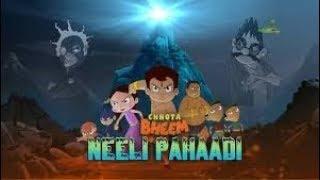 Chhota Bheem Neeli Pahaadi Full Movie In Hindi