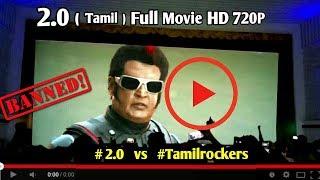 2.0 Full Movie HD in Tamil Rockers : 3,000 இணையதளங்களில் வெளியிட தடை ! 2 0 ! Movie ! 2.0 Tamil