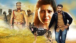 (2018) Hindi Dubbed Movies | New South Indian Full Hindi Dubbed Movie | Latest South Movie 2018