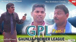 GPL Part 1 (Jogesh Jojo, Kedar Patel & Benu) Sambalpuri Comedy Bazar ll RKMedia