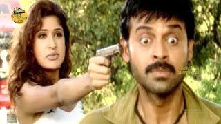 Telugu Super Hit Movie Venkatesh Comedy Scene | Telugu Comedy Scene | Express Comedy Club