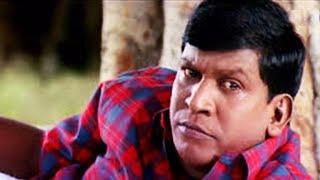 Vadivelu Nonstop Super Duper Hit Tamil films comedy scenes | Cinema Junction Latest 2018
